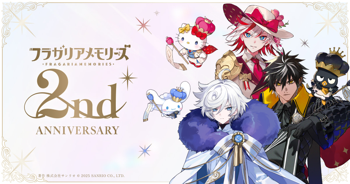 フラガリアメモリーズ 2周年 メロルド クロード Amazon.co.jp: フラガリアメモリーズ クリアカード メロルド