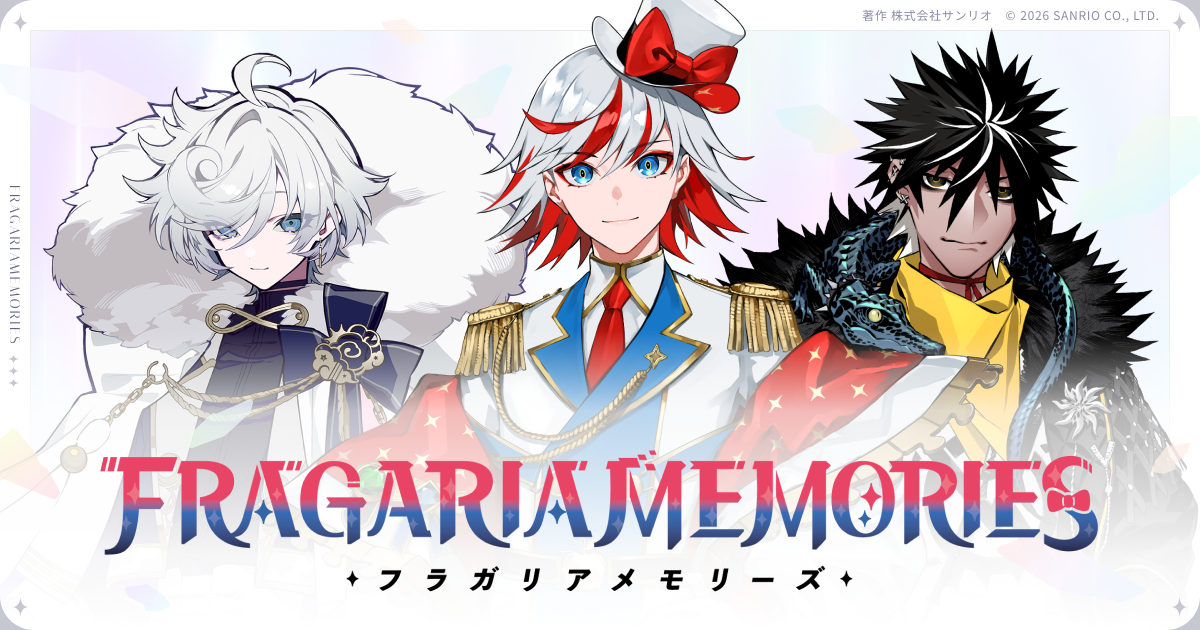 MV | FRAGARIAMEMORIES English Official Site [Sanrio]