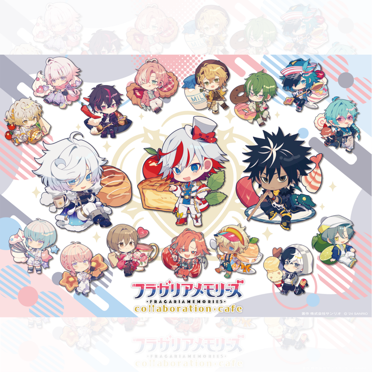 GOODS/EVENT | フラガリアメモリーズ公式サイト【サンリオ】