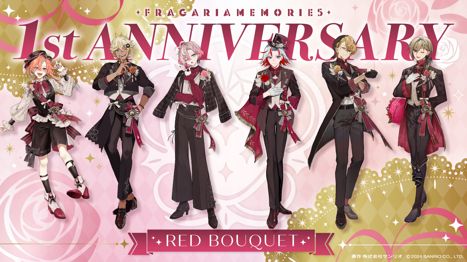 １周年記念ビジュアル（RED BOUQUET）