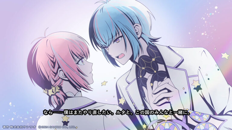 BLUE BOUQUET ep.2 信じあおう