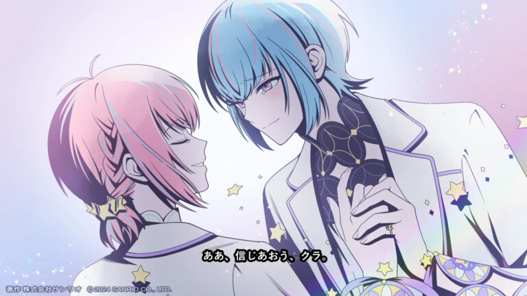 BLUE BOUQUET ep.2 信じあおう