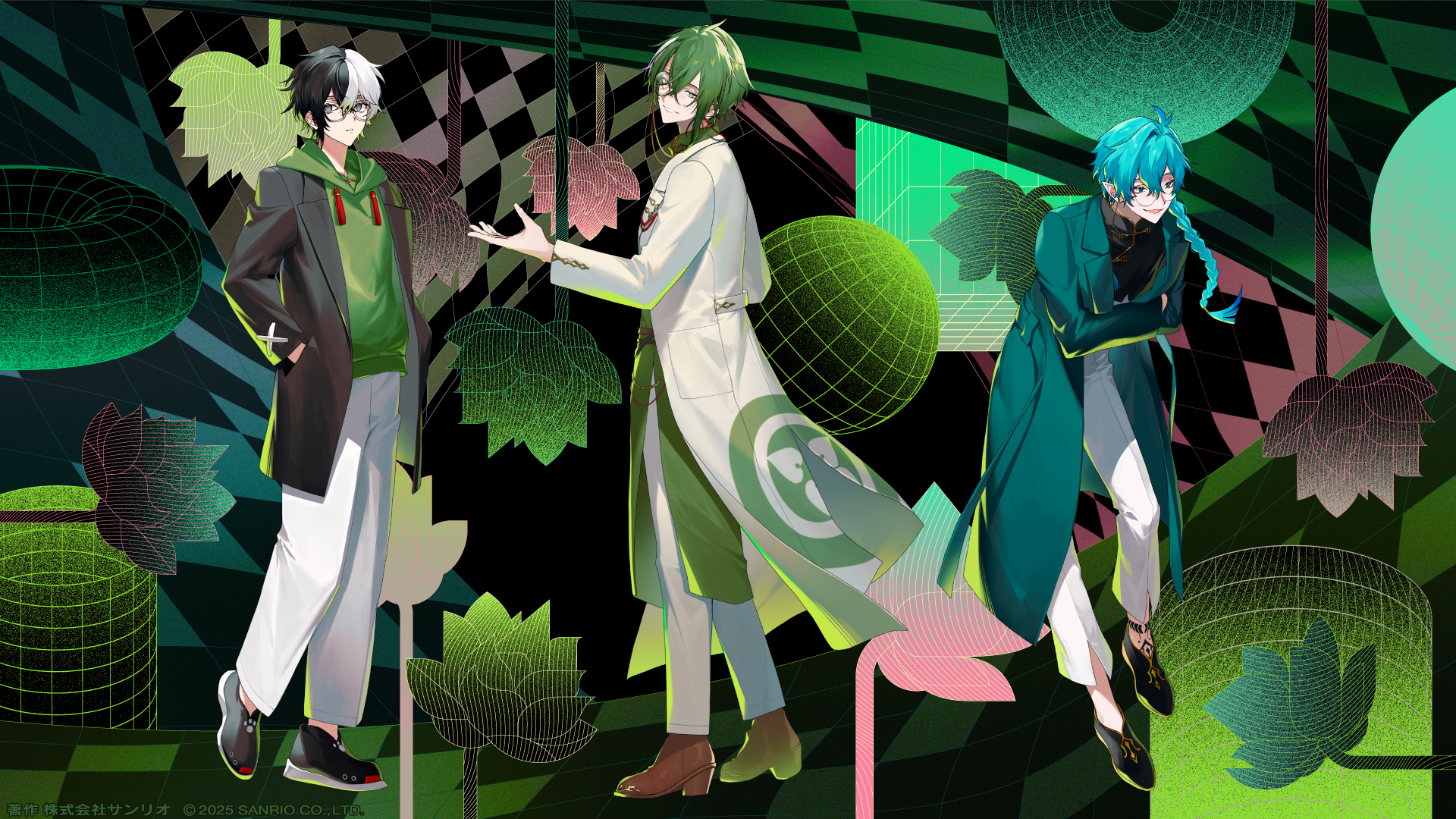 Qualia Es Diff