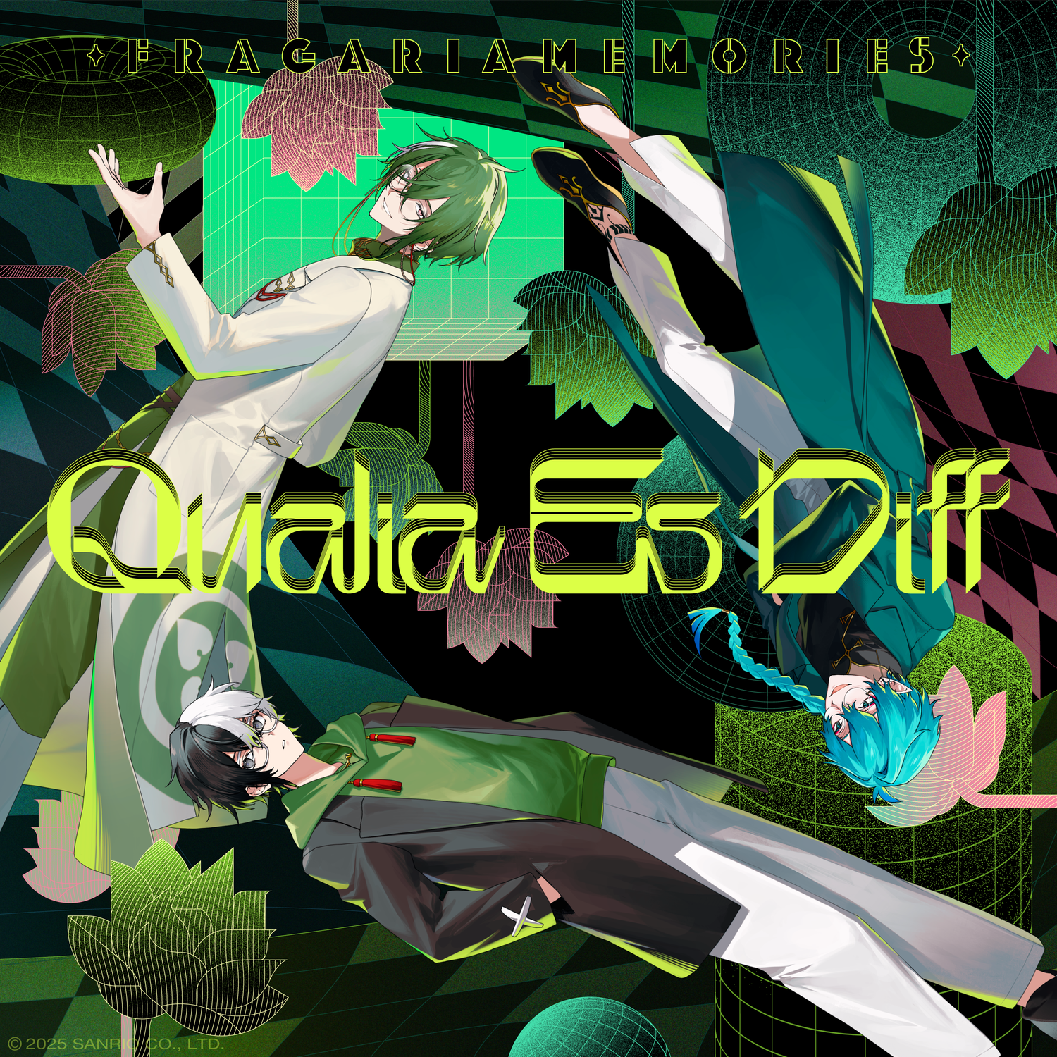 Qualia Es Diff』楽曲配信開始 | NEWS | フラガリアメモリーズ公式