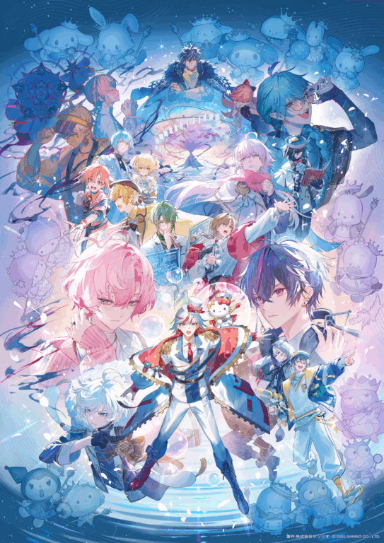 ボイスドラマ新章KV（2025年10月30日スタート）