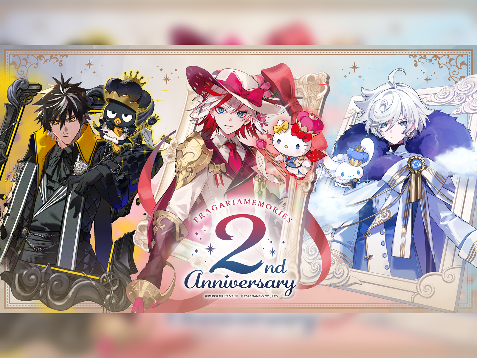 GOODS/EVENT | フラガリアメモリーズ公式サイト【サンリオ】