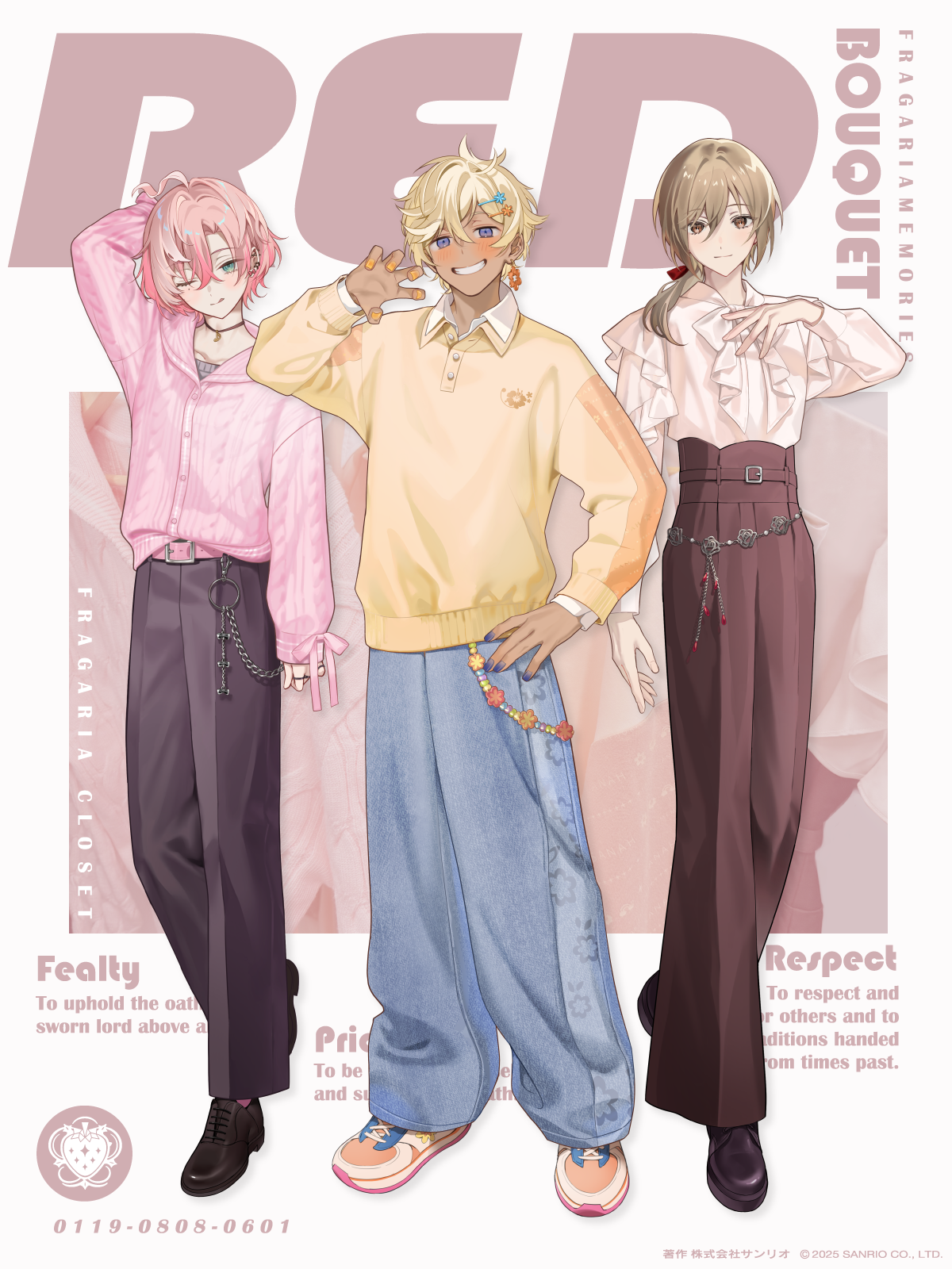 フラガリアメモリーズ×ZOZOTOWN【RED BOUQUET】