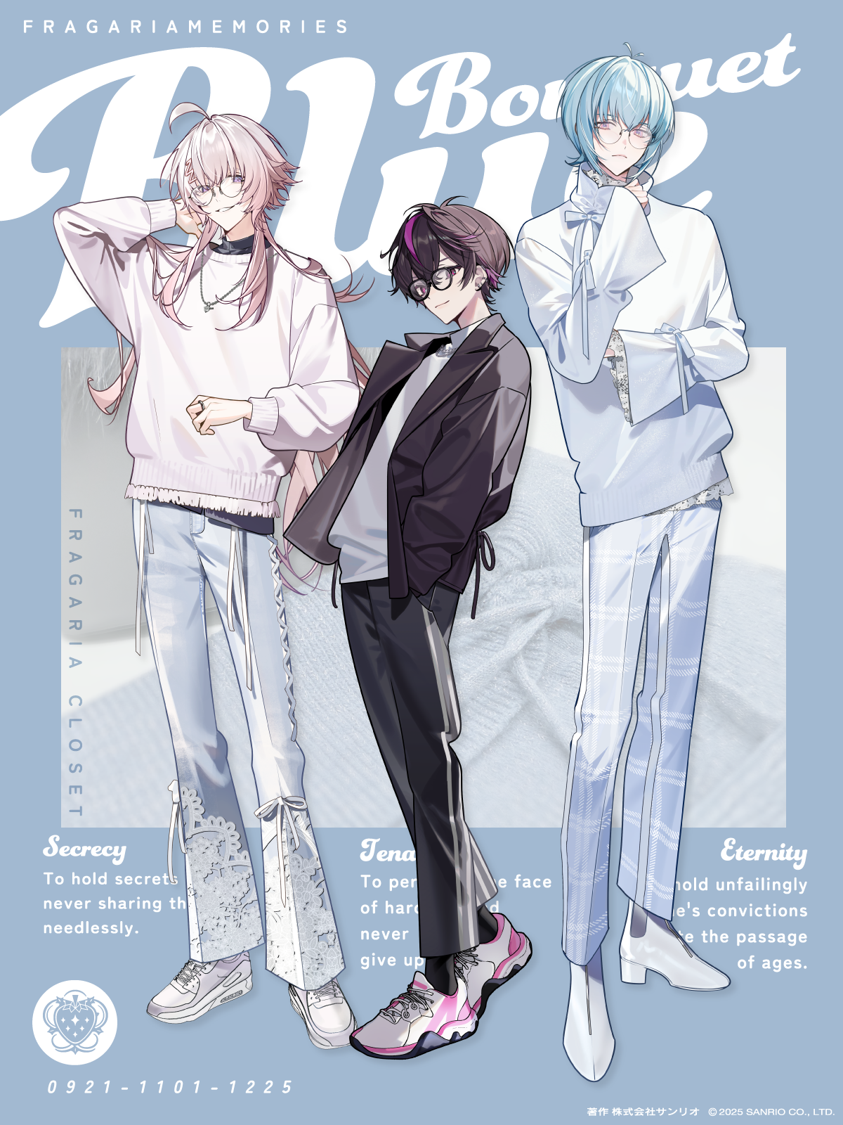 フラガリアメモリーズ×ZOZOTOWN【BLUE BOUQUET】