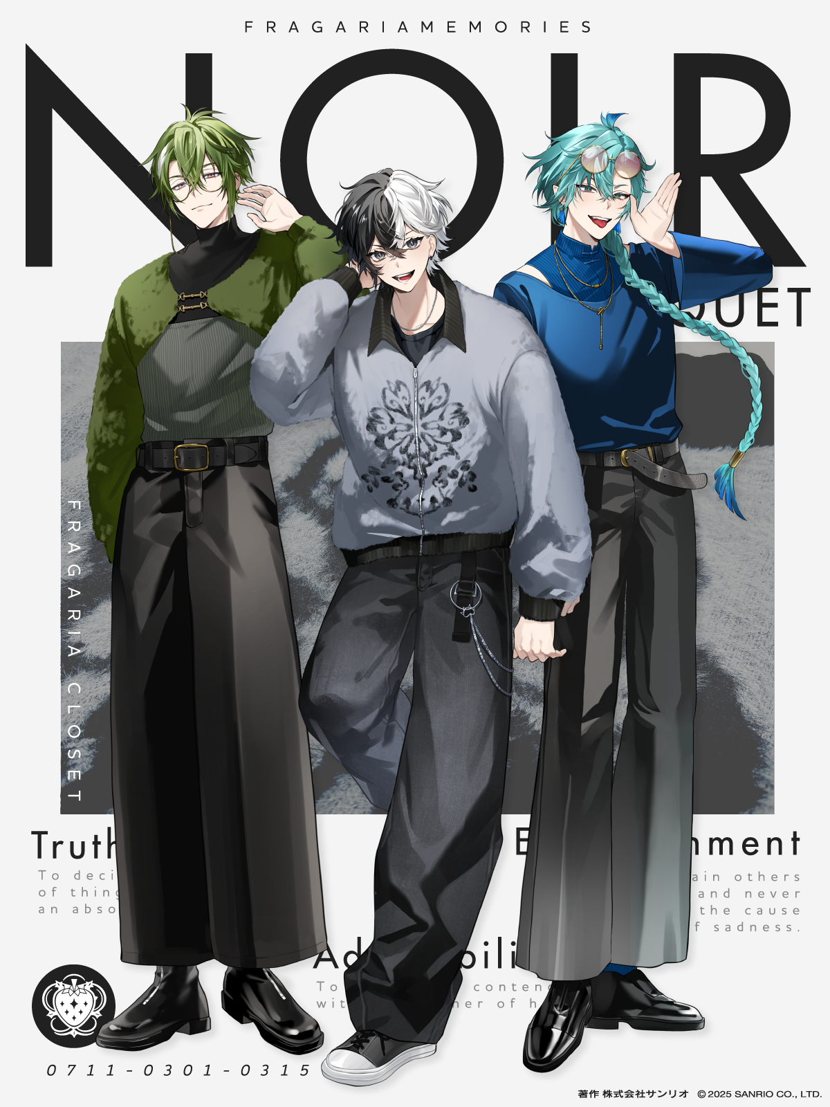 フラガリアメモリーズ×ZOZOTOWN【NOIR BOUQUET】