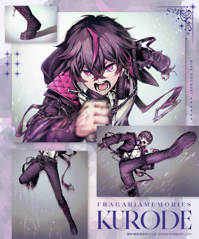 ロストキティ編 騎士魔法 クロード